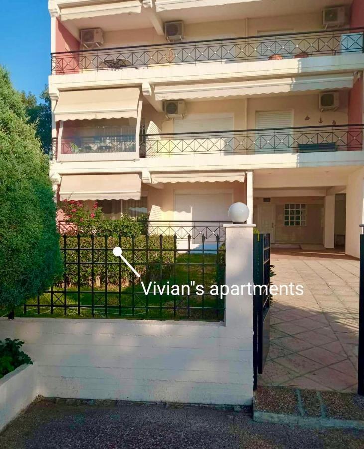 Vivian'S Apartment Chalkida Exterior photo
